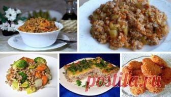 🔹 Такую гречку вы еще не ели: 5 вкуснейших рецептов с одной из самых полезных круп