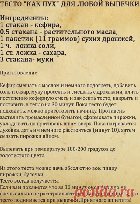 Мой Мир@Mail.Ru