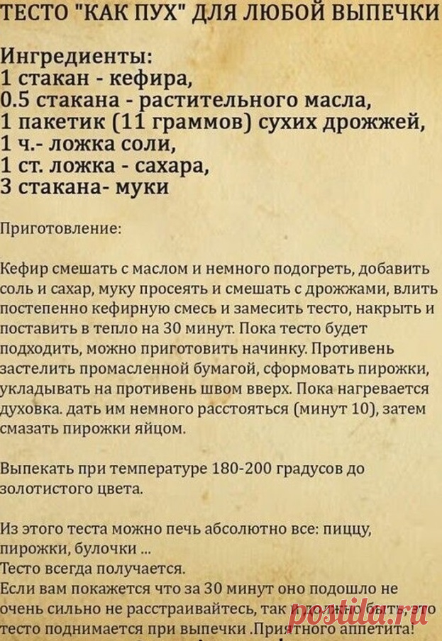 Мой Мир@Mail.Ru