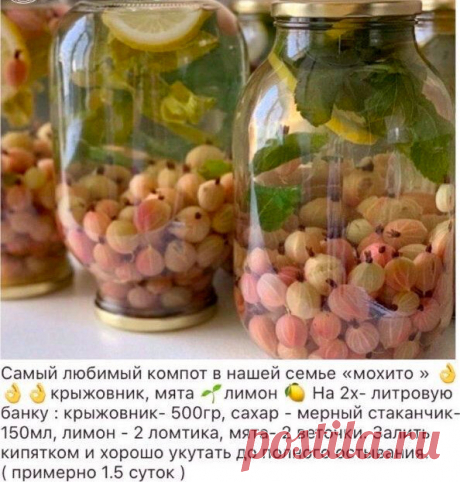 (2) Мой Мир@Mail.Ru