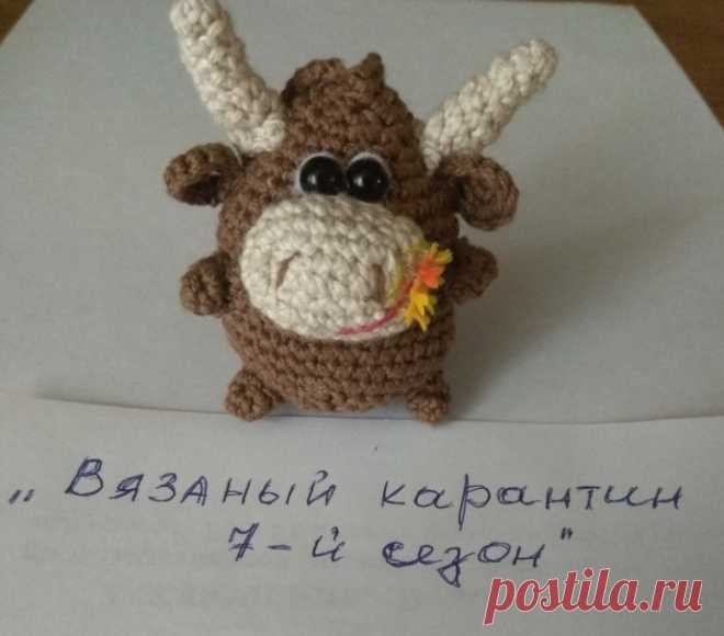 Бычок