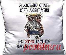 Ты на понтах, я на каблуках.©