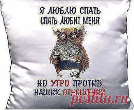 Ты на понтах, я на каблуках.©