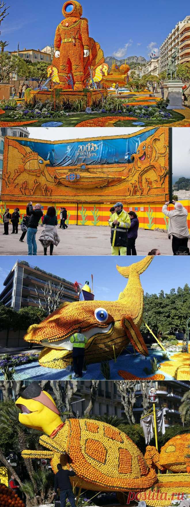 Фестиваль лимонов (Fête du Citron) в Ментоне. Франция | В мире интересного