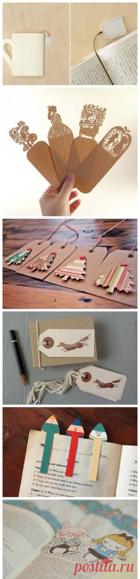 Сюрприз DIY