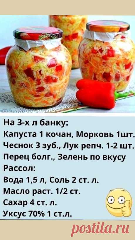 Изображение пина-истории
