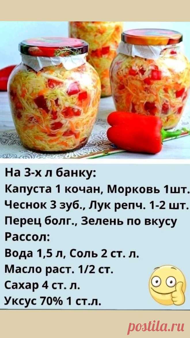Изображение пина-истории