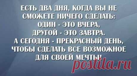 Байкумыс Шахметова