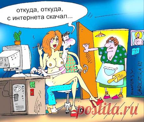 Презерватив. Старое проверенное средство | Я ЗДОРОВ!