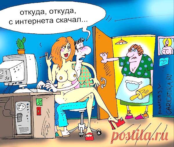 Презерватив. Старое проверенное средство | Я ЗДОРОВ!