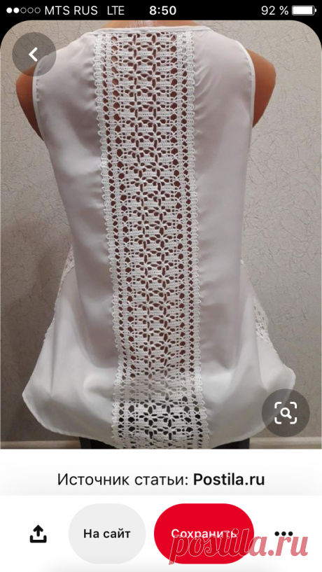 7cedbd215ff8ce13d768da8eae2c0391.png (640×1136)