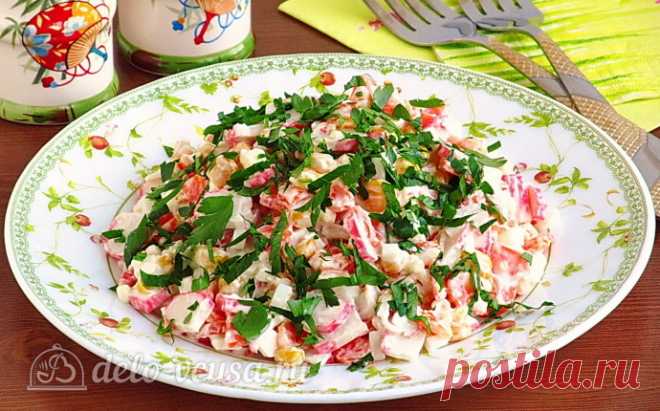 Нежный крабовый салат с морковью и кукурузой>>>Яйца куриные - 6 шт.
==Кукуруза консервированная - 350 г
==Морковь свежая - 3 шт.
==Палочки крабовые - 200 г
==Майонез - 3 ст. л.
==Соль - 0,3 ч.л.