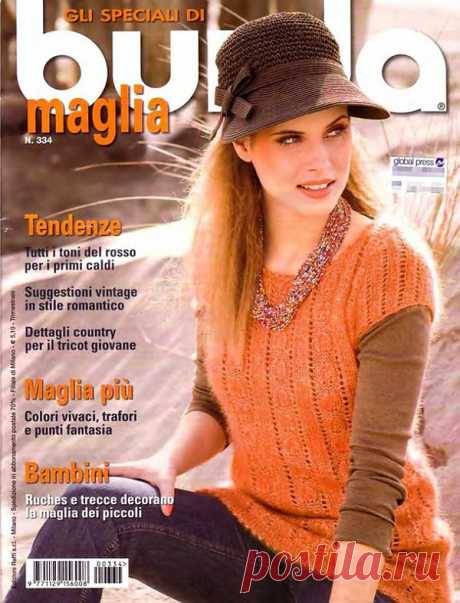 Burda Maglia (334)