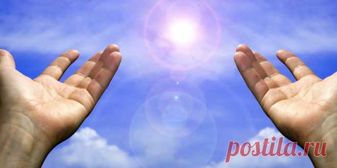 Инвентаризация имущества : Психология : Мир женщины : Subscribe.Ru