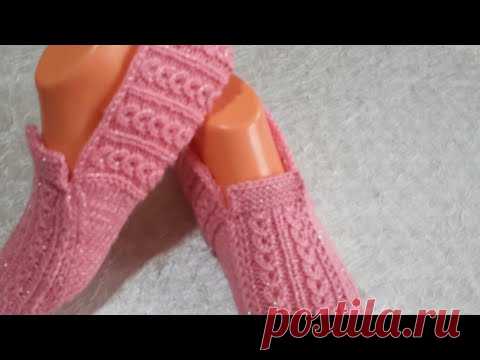 İki şişli kahve çekirdeği  babet patik yapımı