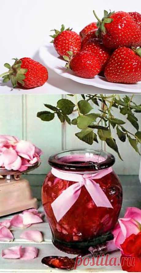 Консервирование из клубники. Рецепт приготовления в домашних условиях