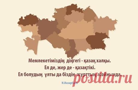 Түнгі студия