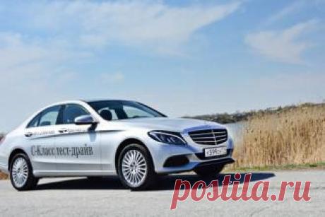 Авто Новый Mercedes-Benz C-класса: флагман-лайт (тест-драйв) - свежие новости Украины и мира