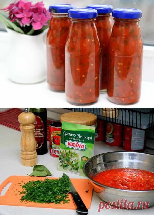 Соус Маринара впрок