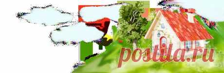 Презентация &quot;Гимнастика для глаз&quot; » ДЕТсад