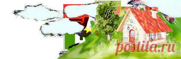 Презентация "Гимнастика для глаз" » ДЕТсад