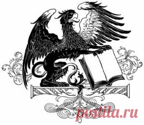 symbol-14.gif (300×261)