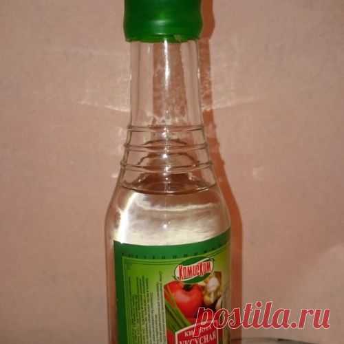 Дозатор для уксуса из подручных средств