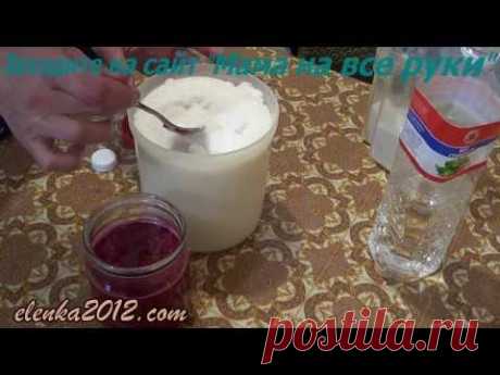 Домашний хрен со свеклой