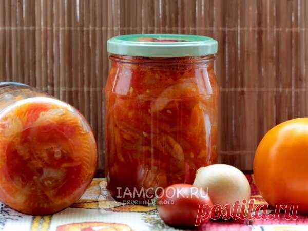 🍅🌶️🥕🍆🧅Самые любимые салаты наших читателей (на зиму) | Рецепты с фото и видео - только лучшее от Аймкук | Дзен
