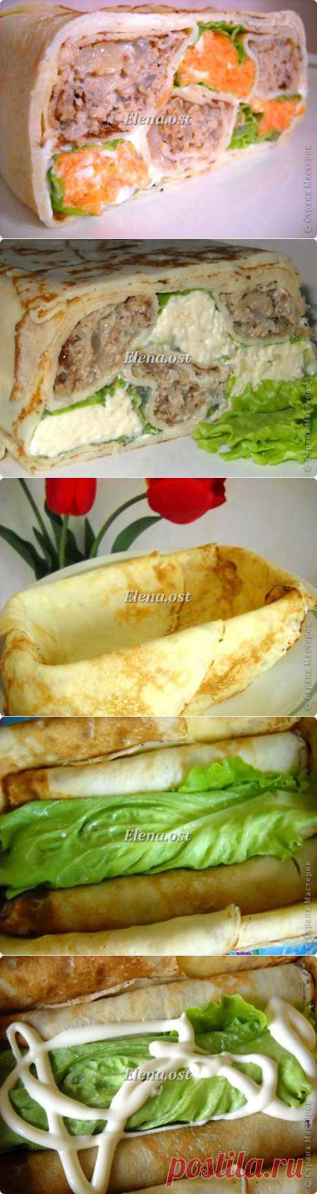 Блинная закуска &quot;Шахматка&quot;.