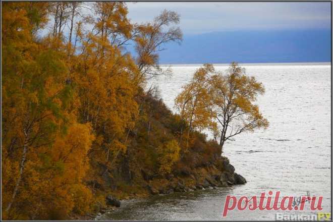 Осенний Байкал фото — Байкал