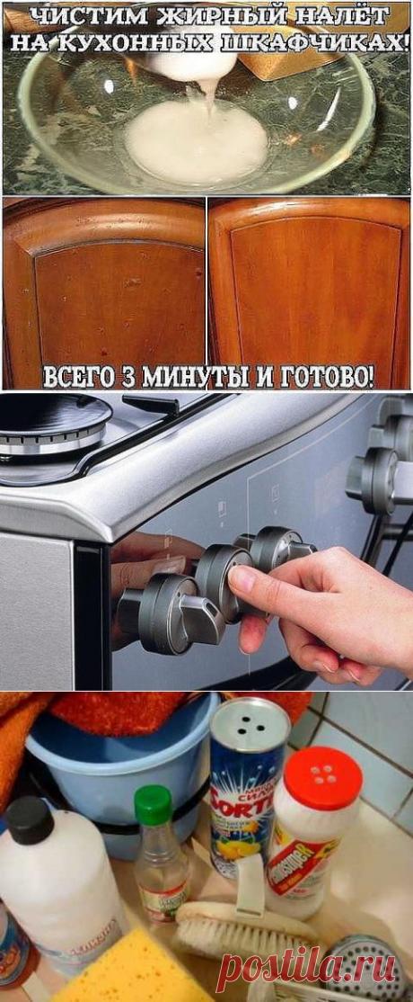 (2) Одноклассники