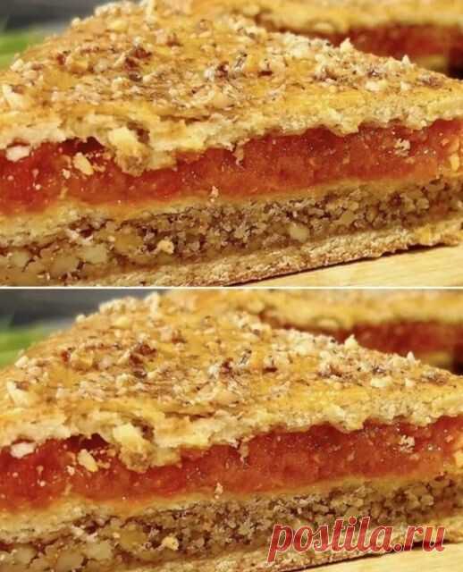 Знаменитый «Ботлихский» пирог. Вкуснее любого торта.
Я даже подумать не могла, что он готовится так просто.
Этот пирог стал моим фаворитом! 

Тесто:
Кефир 150 мл, 
сода 1 чайная ложка, 
яйцо 1 шт, 
сметана 50 мл, 
соль щепотка, 
сахар 80 гр, 
сливочное масло 100 гр, 
мука 400 гр. 

Начинка:
Орехи 200 гр + сахар 100 гр, 
курага 200 гр + сахар 200 гр, 
яйцо для смазывания.

Готовим:
В миску большую наливаем кефир, соду добавляем и перемешиваем до однородности.
Вводим в смесь...