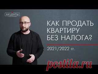 VK Видео — смотреть онлайн бесплатно