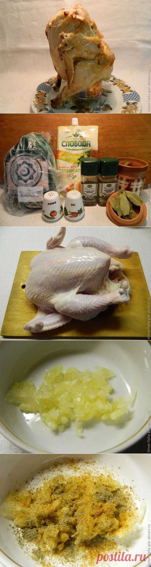 Курица на банке