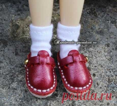 Обувь и сумки из кожи для кукол. Шаблоны - Handmade-Paradise