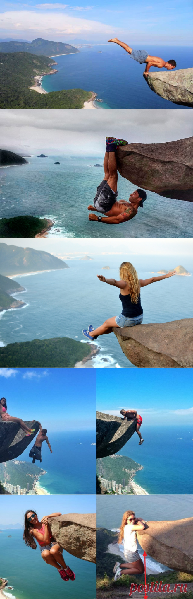 Все дело в ракурсе или поддельный экстрим - Мир Путешествий

Смотришь на эти фото, и пальцы на ногах поджимаются – страшно до жути. Кто эти смельчаки и экстремалы, выделывающие на краю пропасти немыслимые пируэты? Может скалолазы или спортсмены? Не обязательно, всё дело в правильном ракурсе…

Откройте статью и вы узнаете насколько это всё на самом деле комфортно и безопасно!