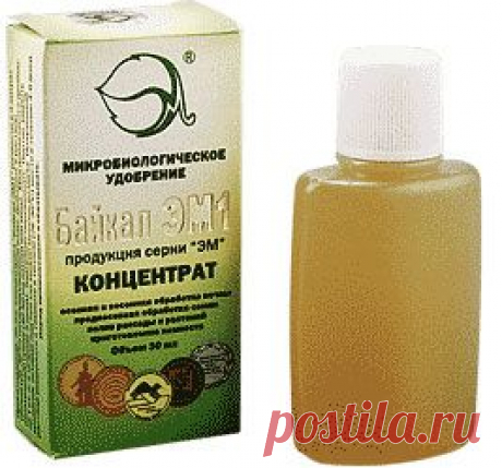 &quot;Байкал ЭМ-1&quot;, Удобрение. Применение.