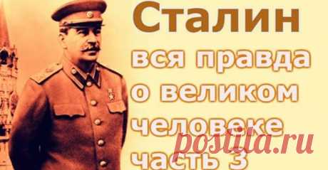 (4) Facebook