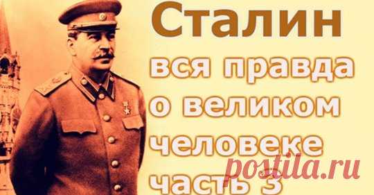 (4) Facebook