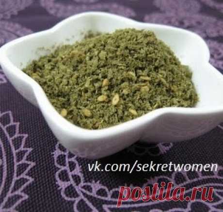 ЗАТАР  

Также захатар, сатар, затар, или затр, одна из самых популярных пряных смесей ближнего востока, предназначенная для улучшения вкусовых и ароматических качеств приготавливаемых продуктов.. 
Вариации есть разные, но основа - соль, кунжут, тимьян, майоран, и орегано (душица). 

Происходит он от арабов, которые использовали его со средних веков. Используют его в разных блюдах, как мясных так и овощных. 

Затар смешивают с оливковым маслом и макают в него хлеб. Также и...