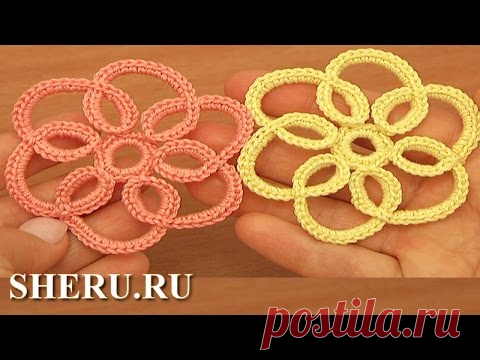 Crochet Falt Flower  Pattern Урок 100 Плоский цветок с навязкой