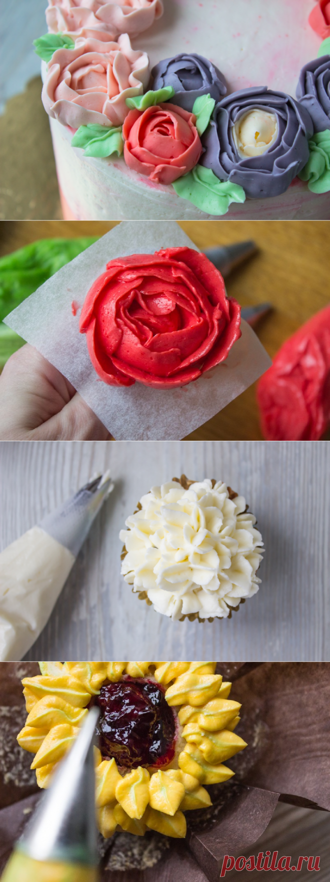 Как пользоваться кондитерскими насадками