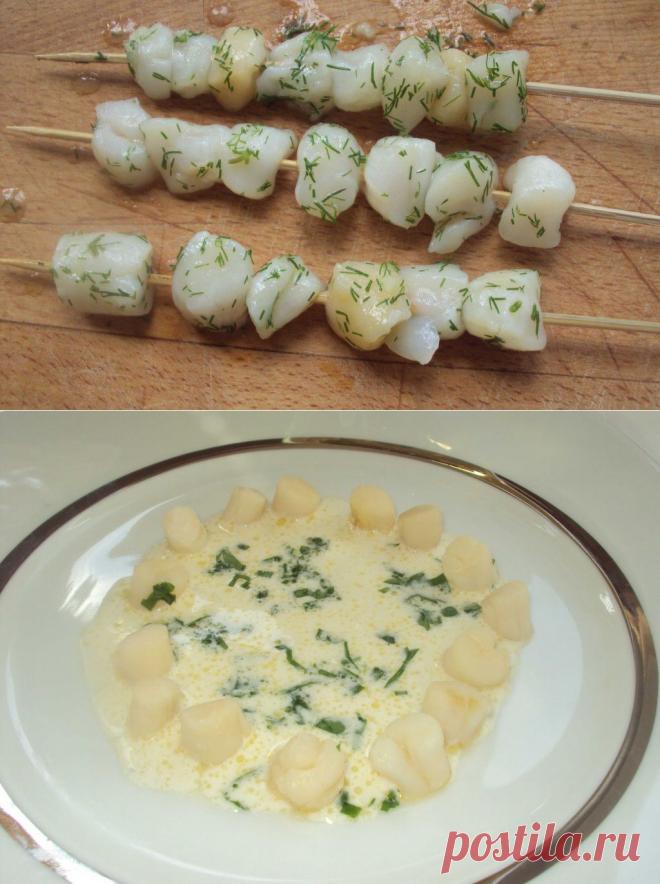Как приготовить гребешки