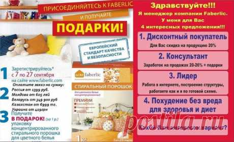 Светлана Кирпичникова