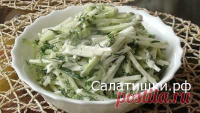 РЕЦЕПТЫ ЛУЧШИХ САЛАТОВ ДЛЯ ПОХУДЕНИЯ | Рецепты вкусных салатов