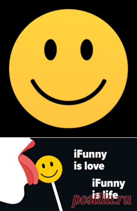 About - iFunny :)