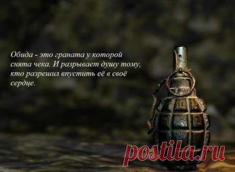Статьи