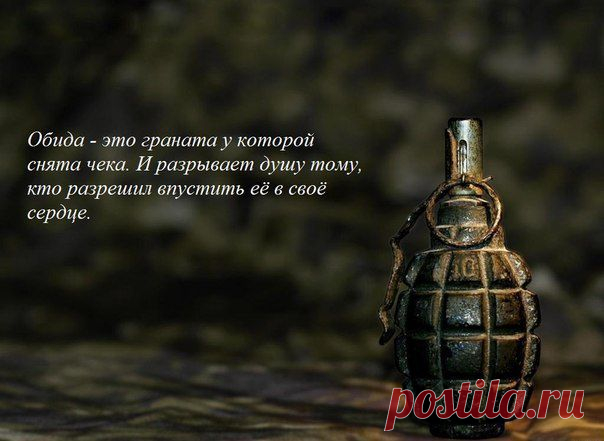 Статьи