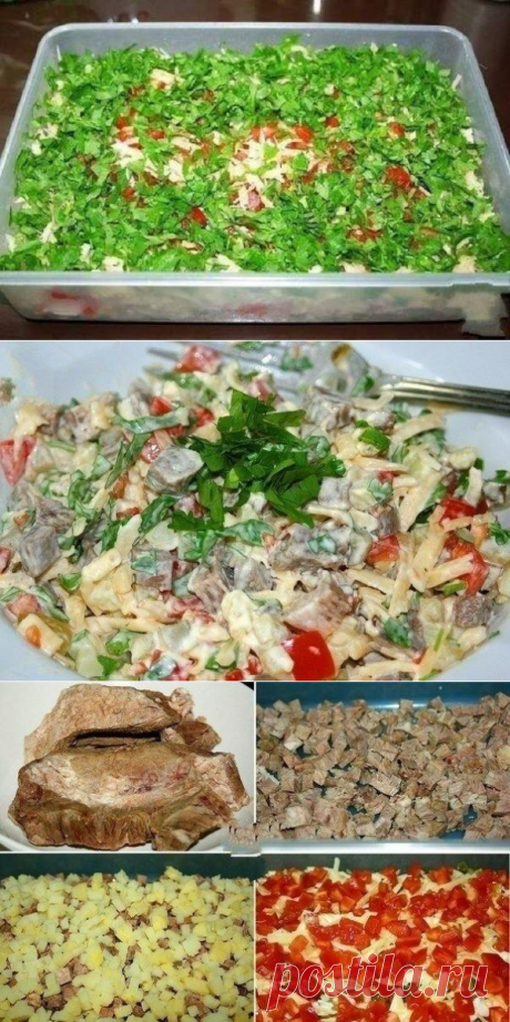 Самый вкусный салат, который я когда-либо пробовала